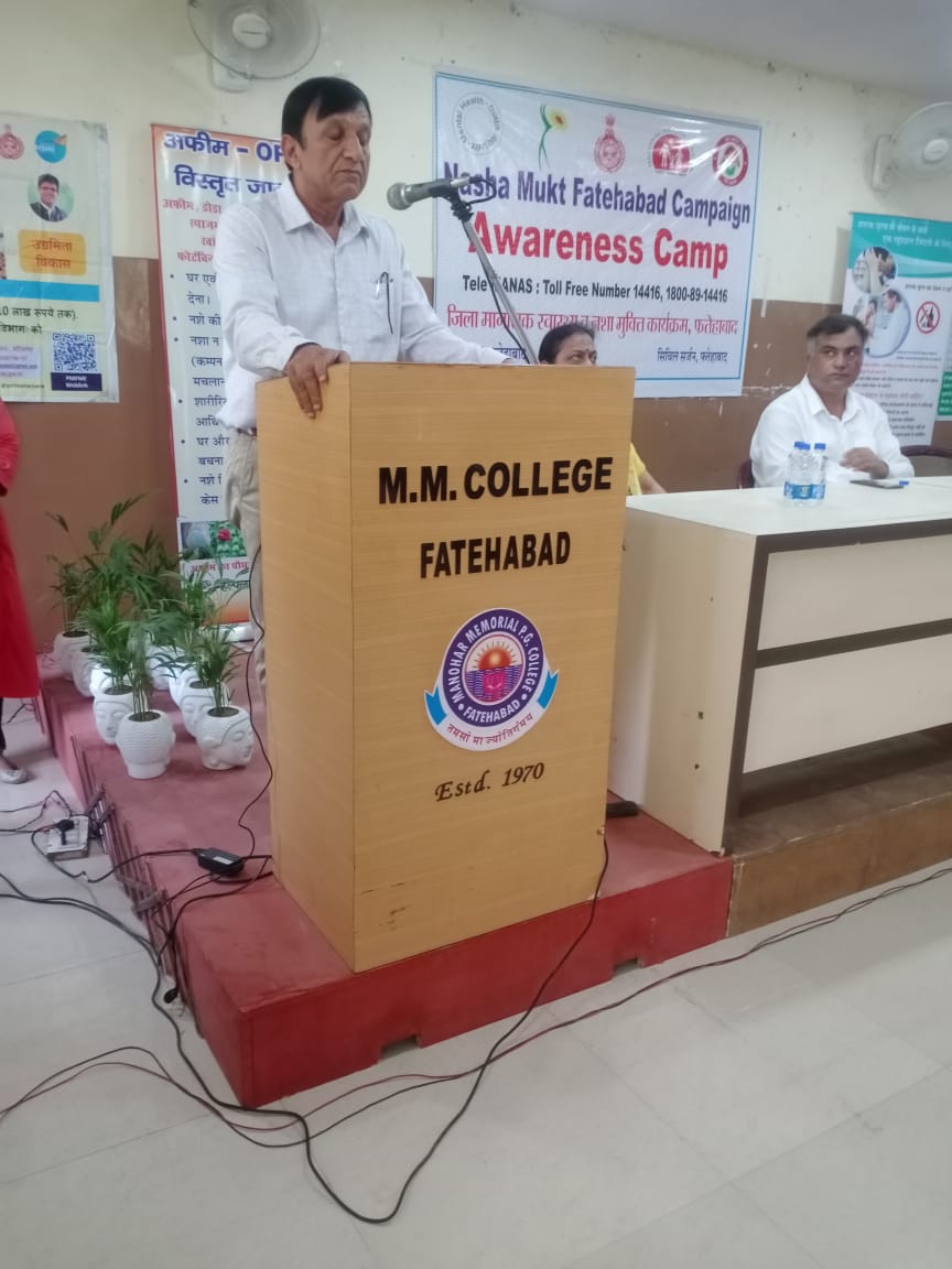 Hon'ble ADC Sir Visits in M.M. College.