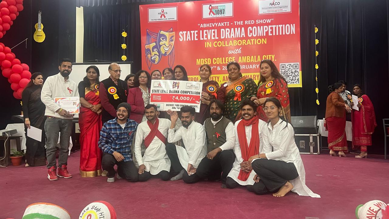 M.M. P.G. College got 2nd position in State Level Drama Competition under Red Ribbon Club Programme at MDSD College, Ambala City