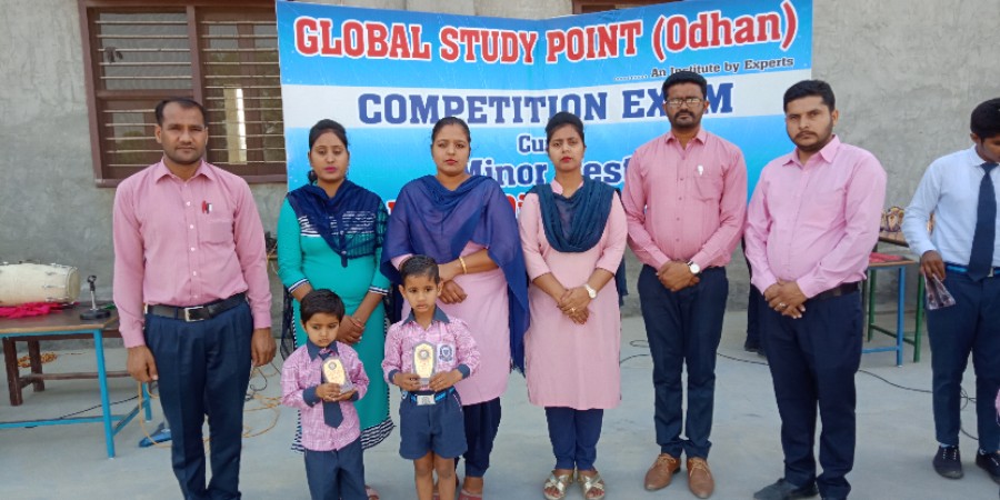 Competition Exam #1 ( April-2019)