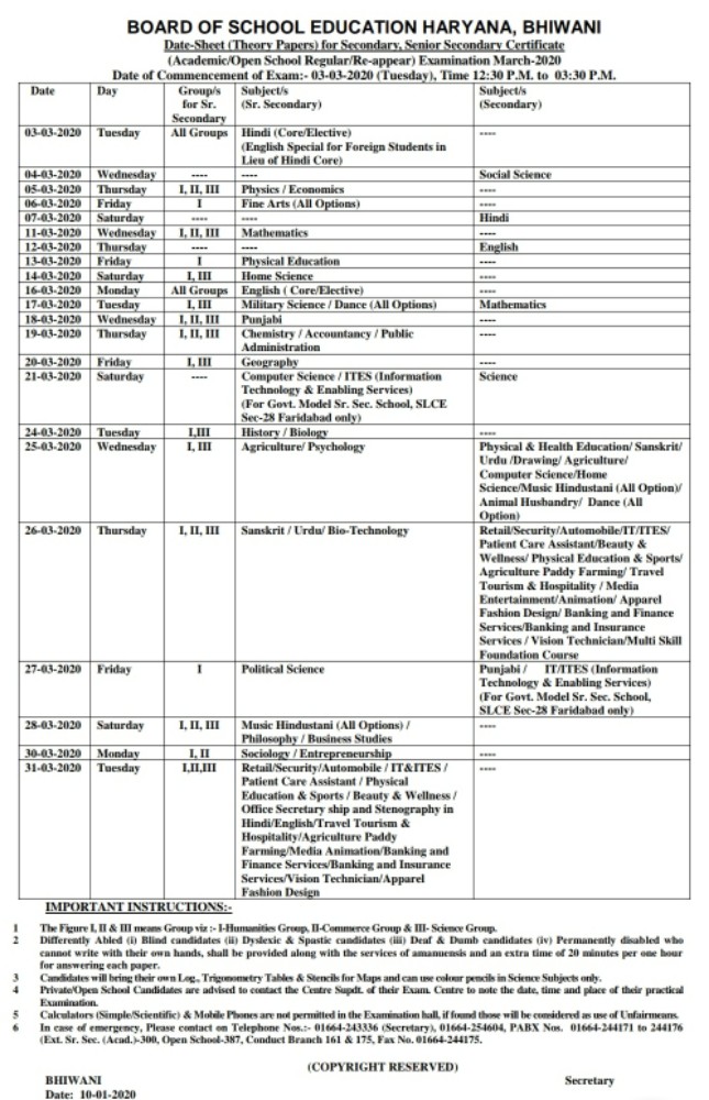 Board Exams Date Sheet-2020