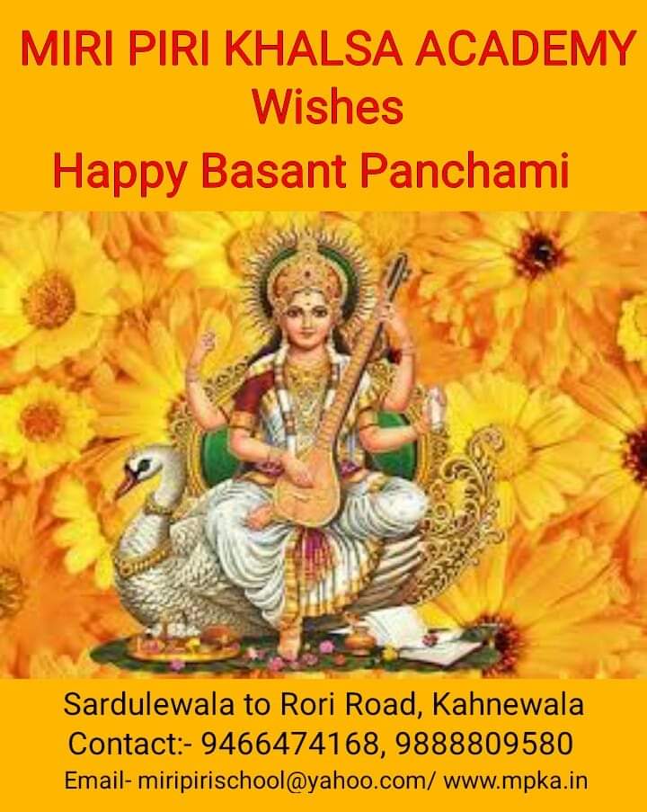 Happy Basant Panchami