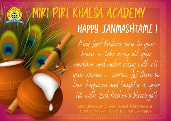 Happy Janmashtami