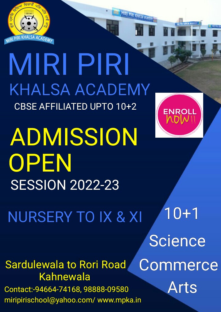 Admission Open