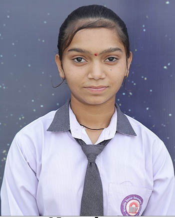 Kanchan