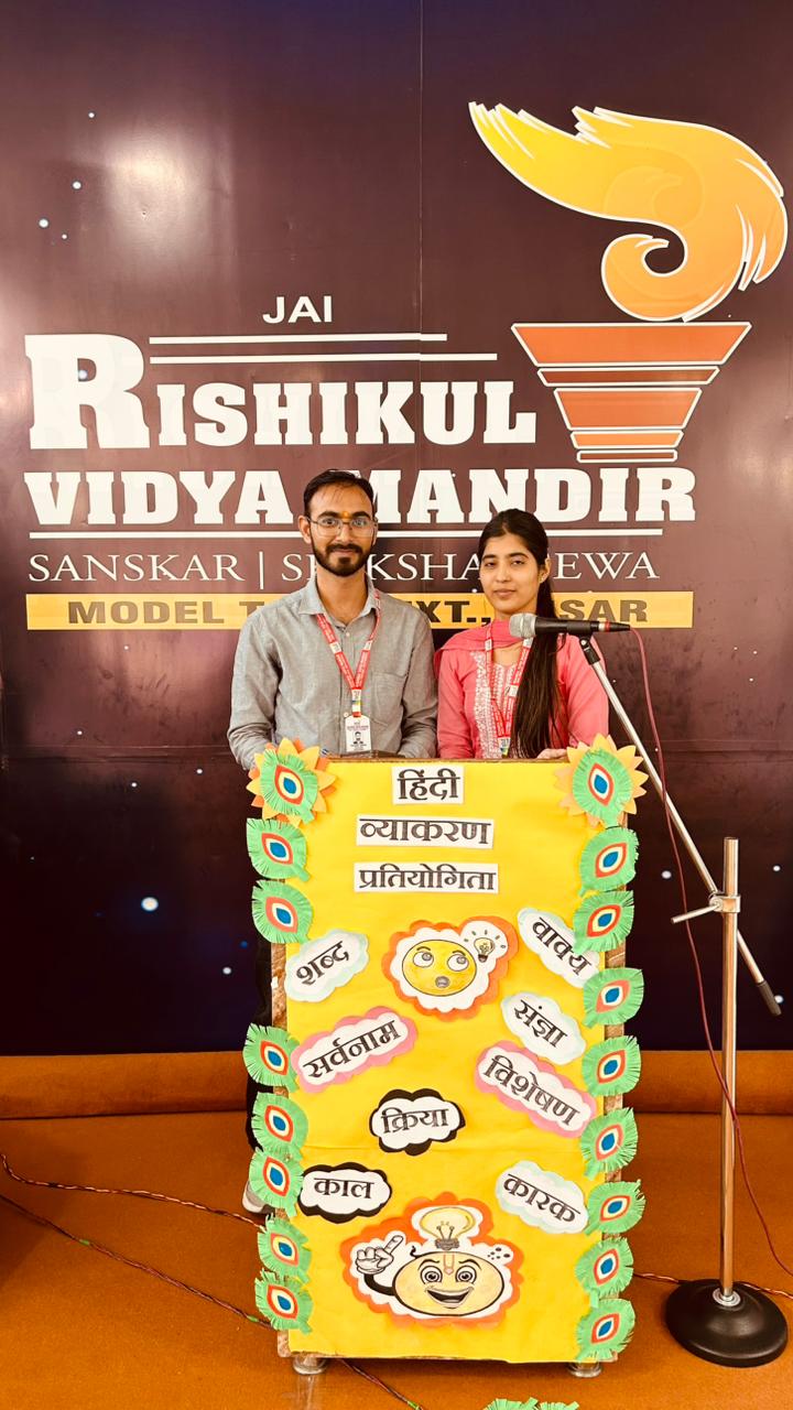 Christmas Celebrations 2019