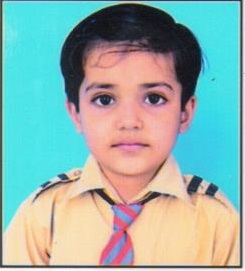 NEHU
