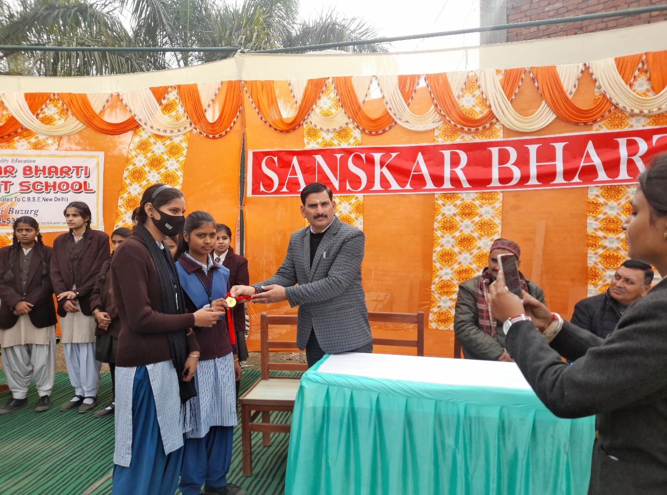 SECOND INTER SCHOOL SCIENCE EXHIBITION -2022