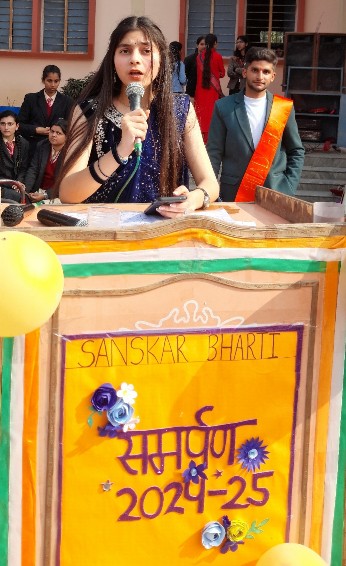 SAMARPAN -2024-25