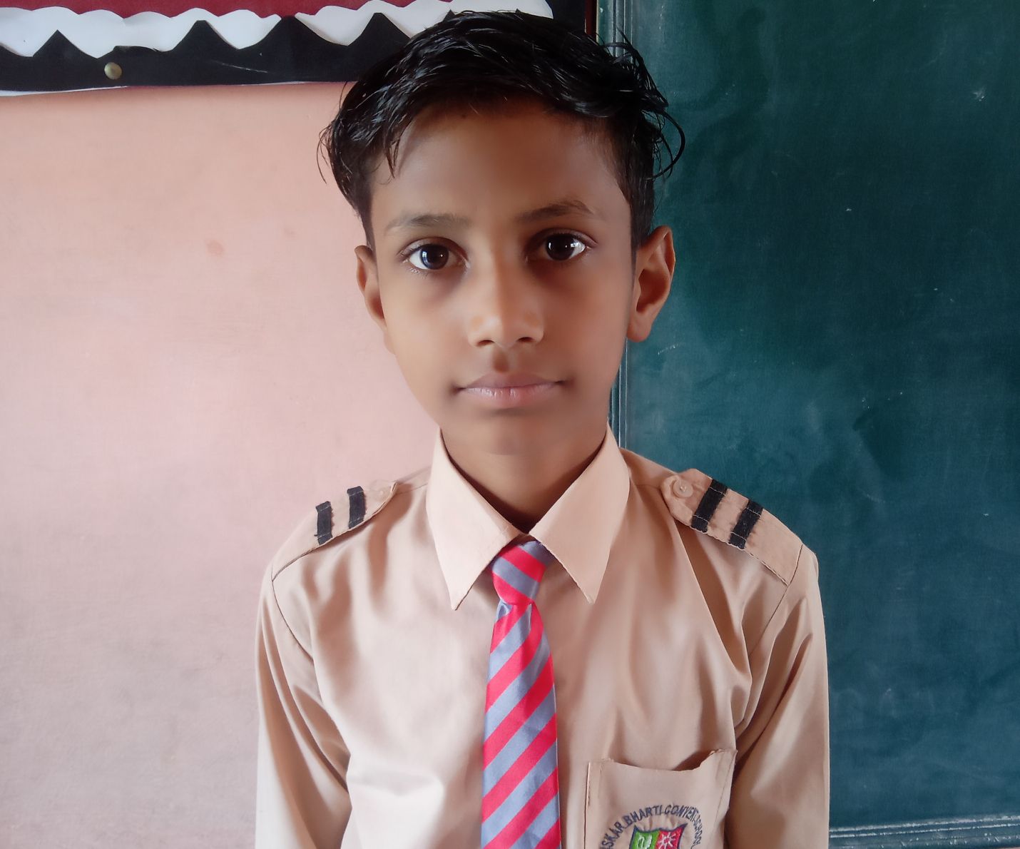 AYUSH