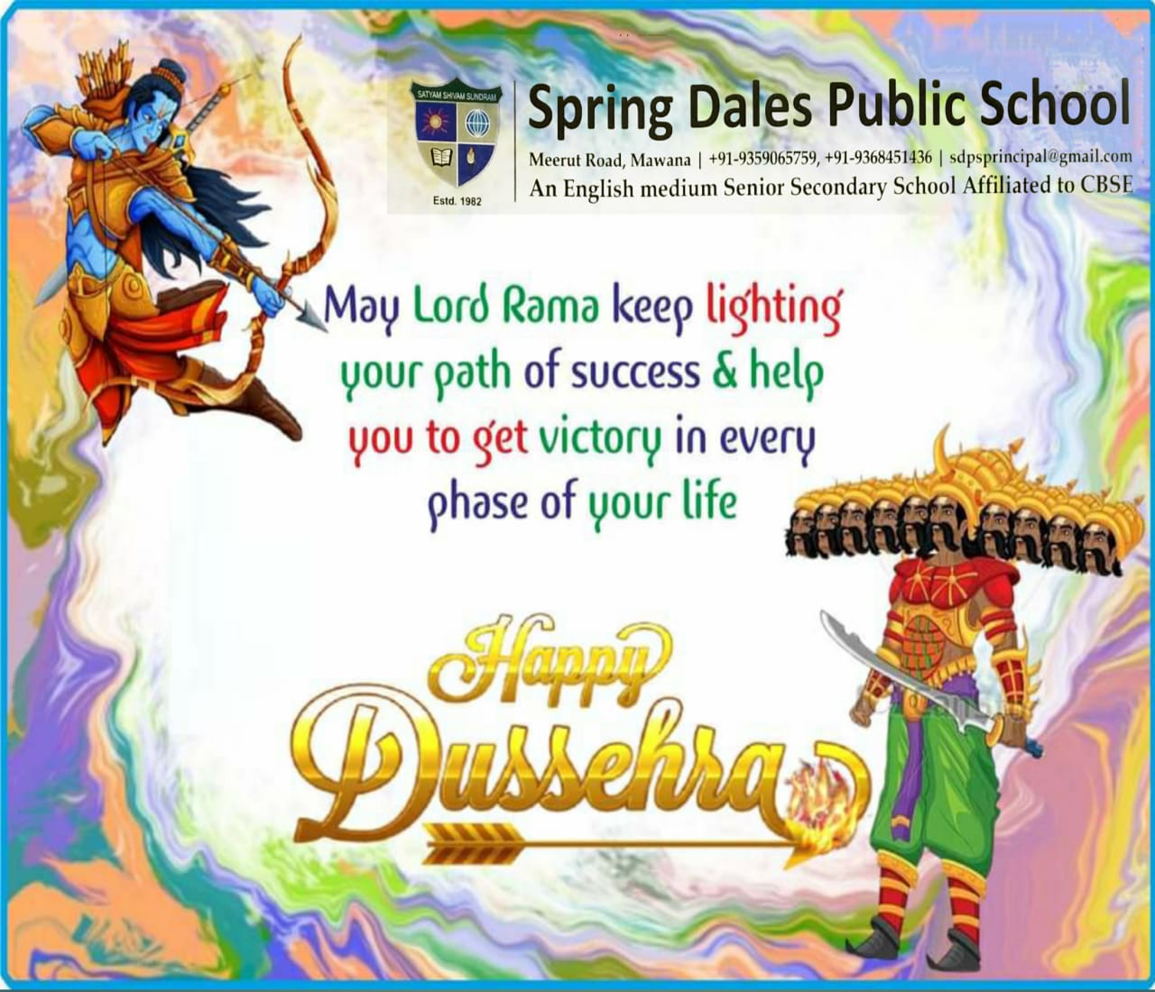 Happy Dussehra 