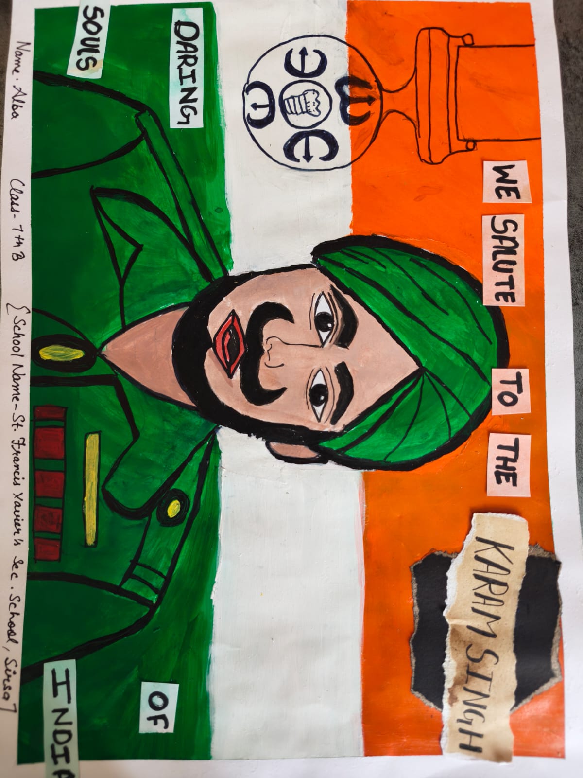 POSTER MAKING COMPETITION
