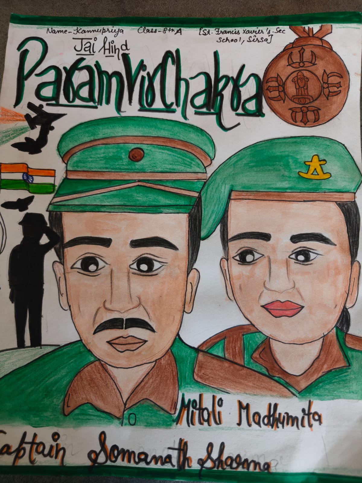 POSTER MAKING COMPETITION