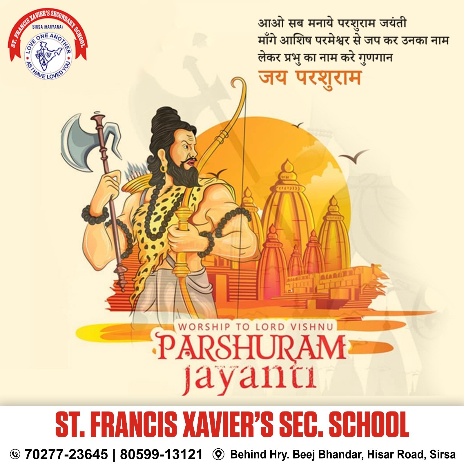 Happy Parshuram Jayanti 