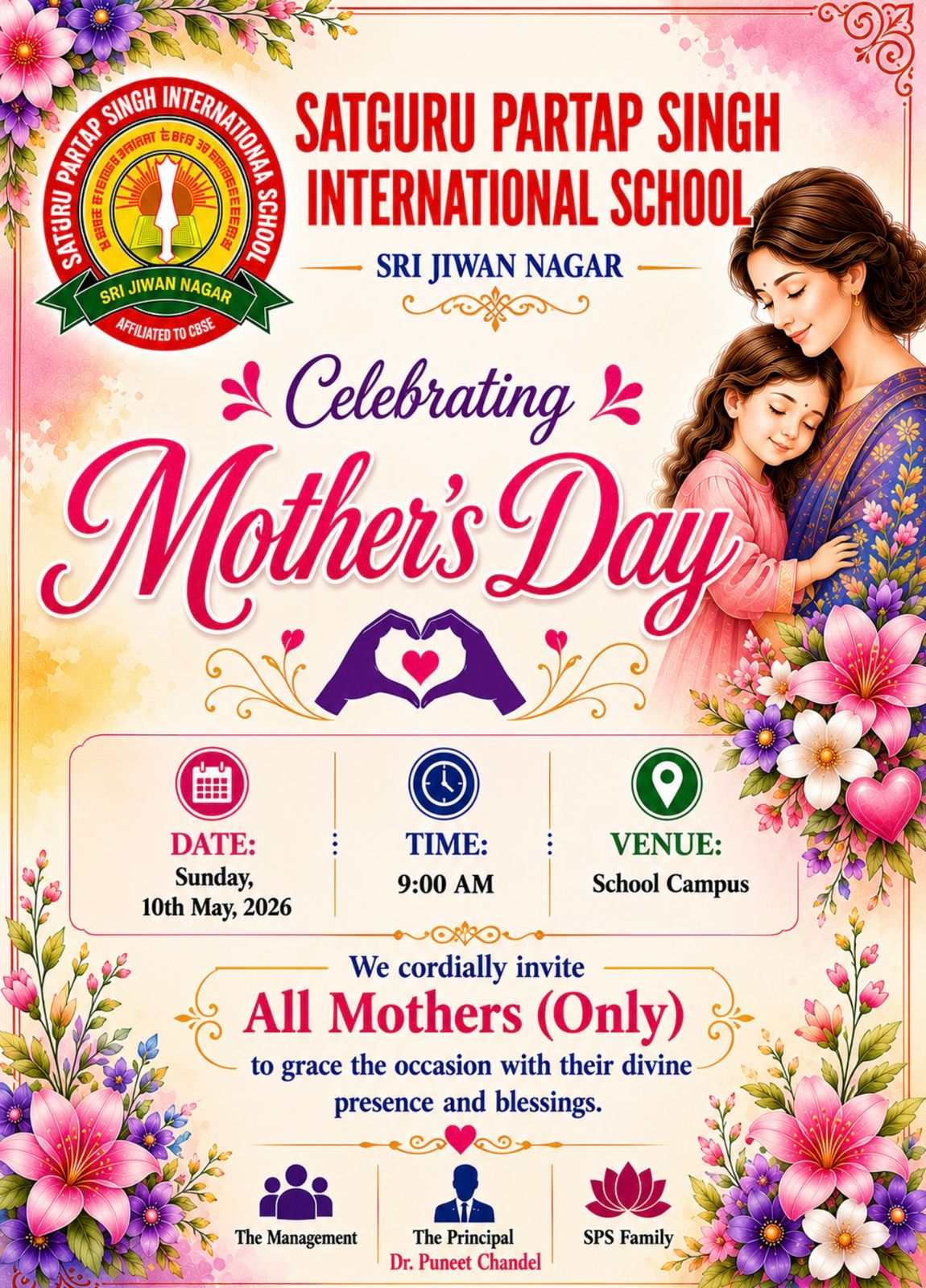 Invitation of Mother's Day
