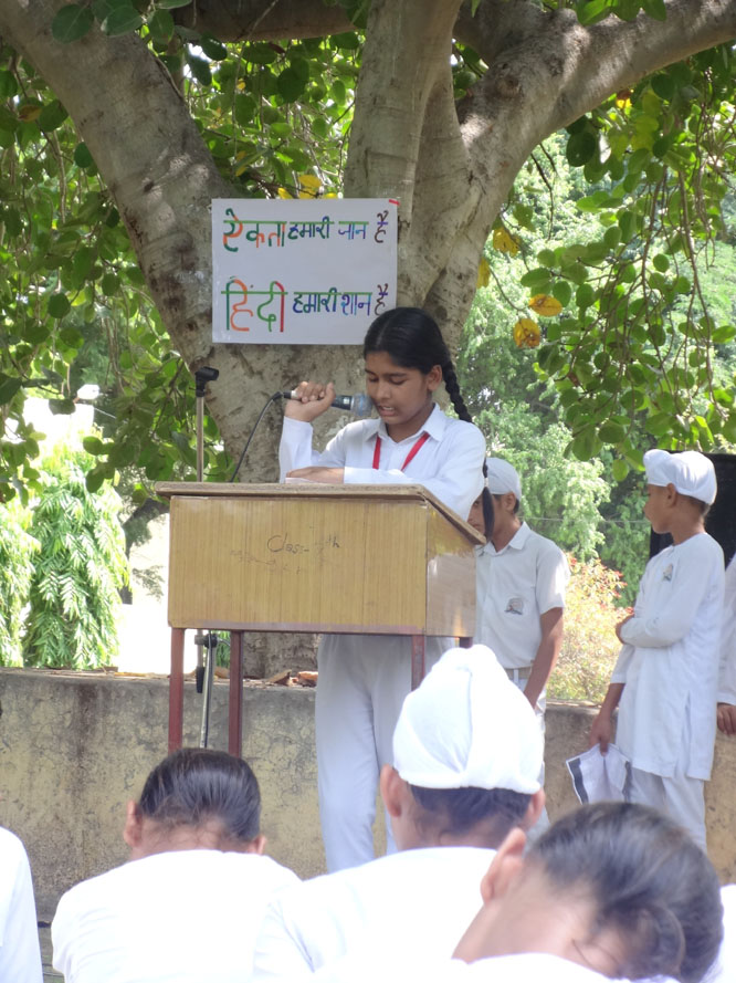 Hindi Divas Celebration