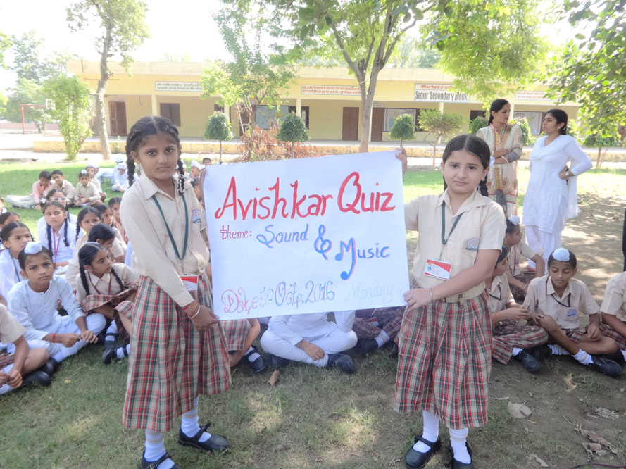 AVISHKAR QUIZ