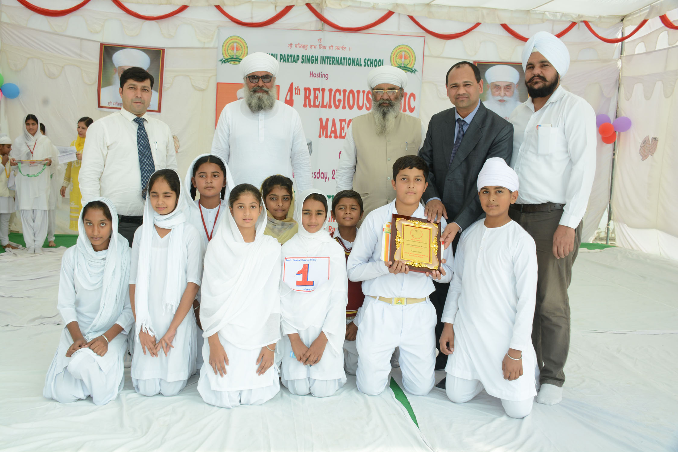 4TH RELIGIOUS MUSIC MAESTRO