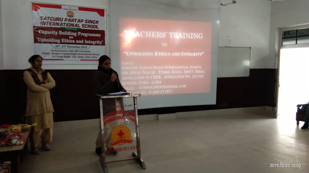 First Day Of Teachers' Training By CBSE 