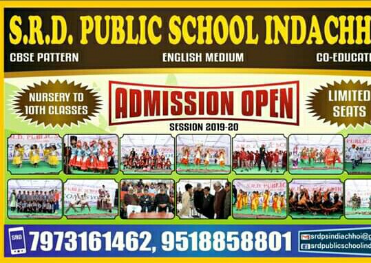 Admission Open 