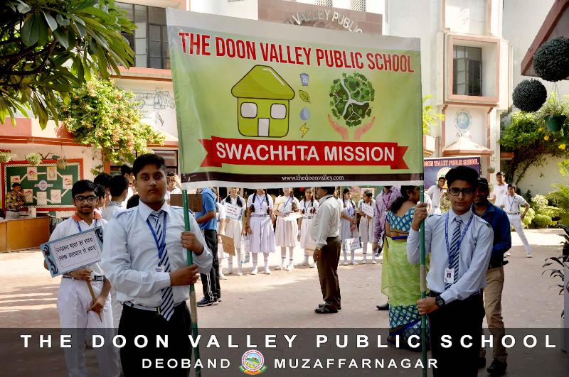 Swachhta Mission Rally