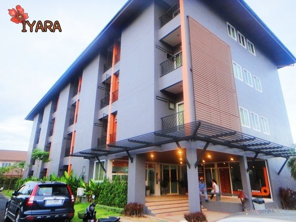 ไอยราอพาร์ทเม้นท์ ระยอง Iyara Apartment Rayong