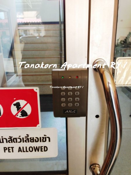 ธนกร 1 อพาร์ทเม้นท์ ระยอง Tanakorn 1 Apartment Rayong