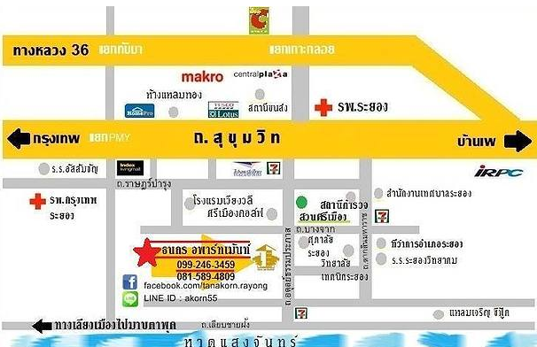 ธนกร วีไอพี อพาร์ทเม้นท์ Thanakorn VIP Apartment