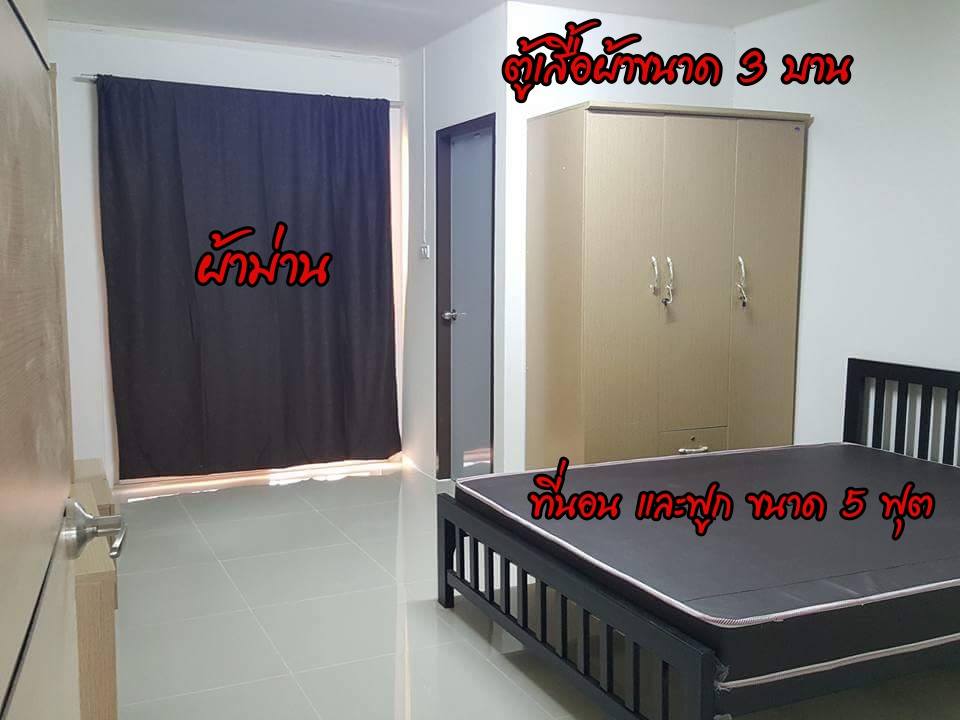 เบสตั้น อพาร์ทเม้นท์ Beston Apartment