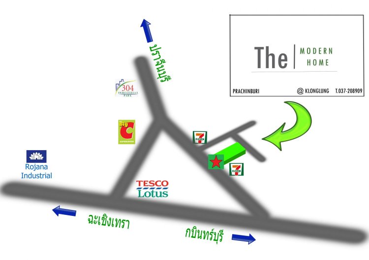 เดอะโมเดิร์น โฮม 304 The Modern Home 304