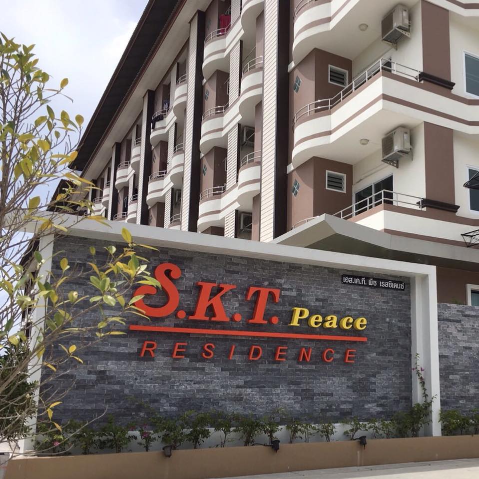 เอส.เค.ที พีซ เรสซิเดนซ์ S.K.T-Peace Residence