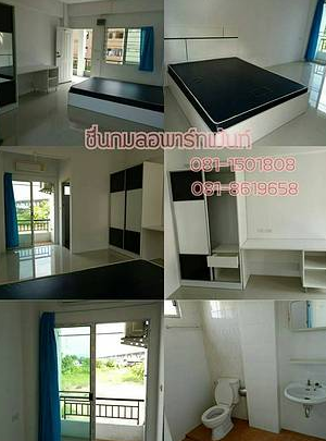 ชื่นกมล อพาร์ทเม้นท์ Chuenkamol Apartment