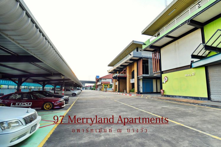 97 เมอร์รี่แลนด์อพาร์ทเม้นท์ 97 Merryland Apartment