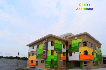 จ๊ะเอ๋ อพาร์ทเมนท์ Cha-Ae Apartment