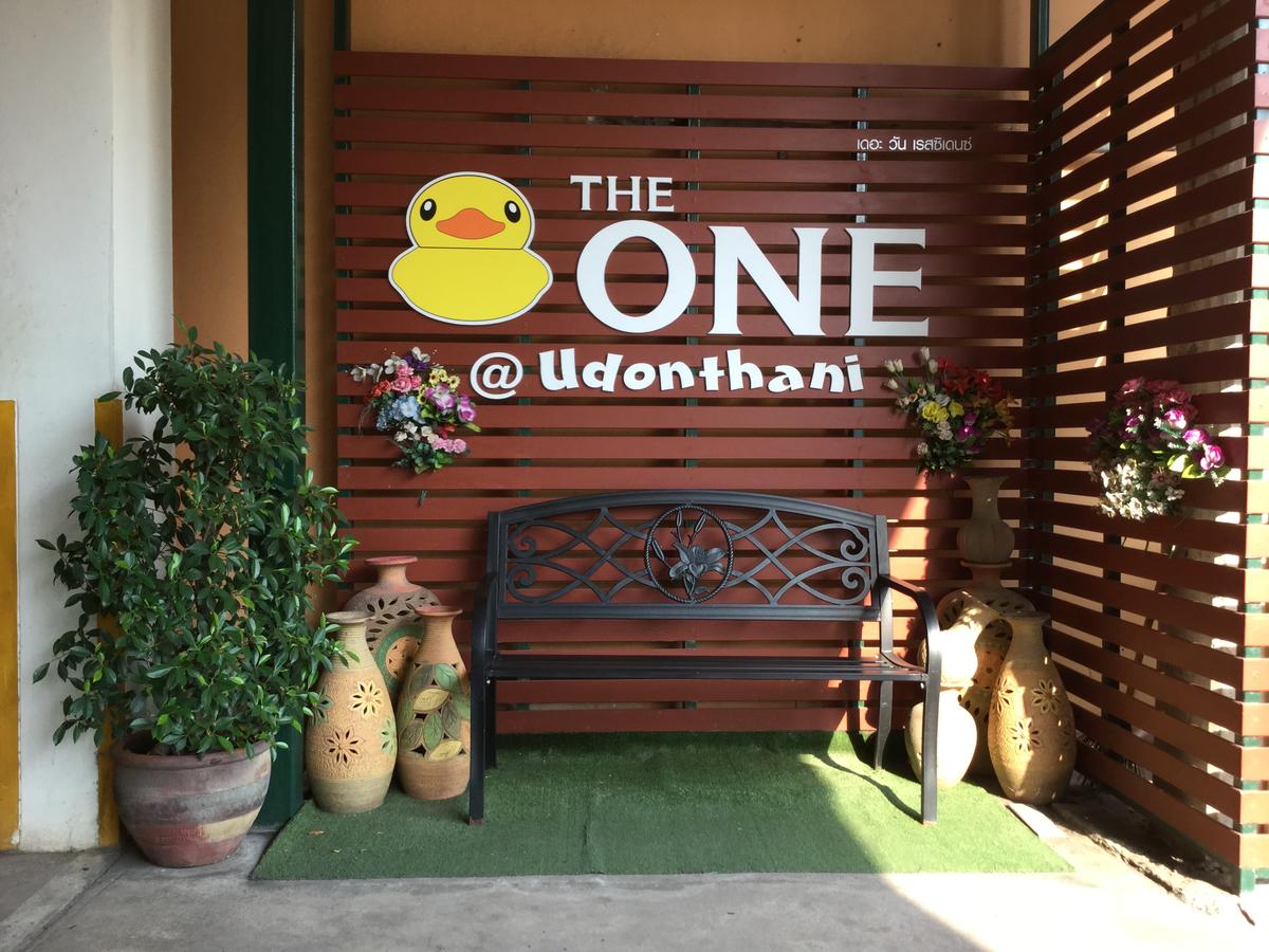 เดอะวัน เรสซิเดนซ์ @หนองคาย The One Residence @ Nong Khai