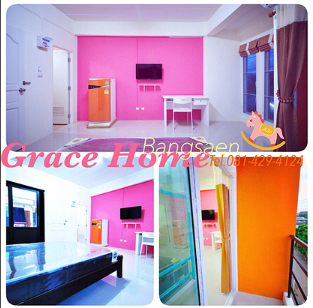 เกรซโฮม @บางแสน Grace Home @Bangsaen