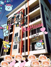 บรูเฮ้าส์ BRU House