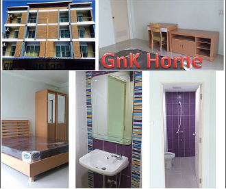 จีเอ็นเค โฮม GNK Home