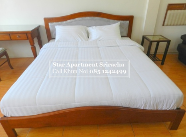 สตาร์อพาร์ทเมนท์ Star Apartment