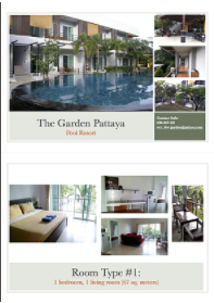 เดอะการ์เด้น The Garden