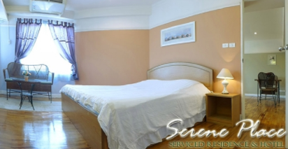 สิรินเพลส เซอร์วิสเรซิเดนซ์ ศรีราชา SerenePlace Serviced Apartment Si Racha