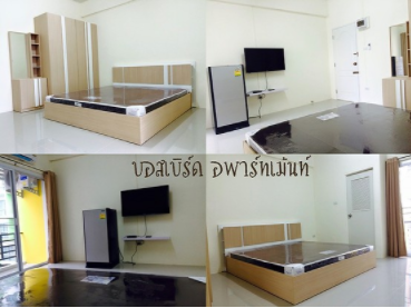 บอสเบิร์ดอพาร์ทเม้นท์ Boss Bird Apartment