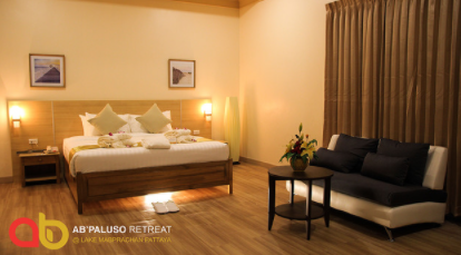 แอ๊ปปาลูโซ่รีทรีท Appaluso Retreat