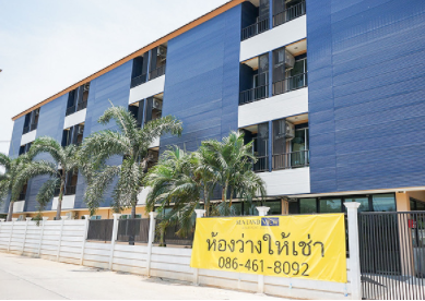 ซีแลนด์วิว อพาร์ทเม้นต์ Sea Land View Apartment