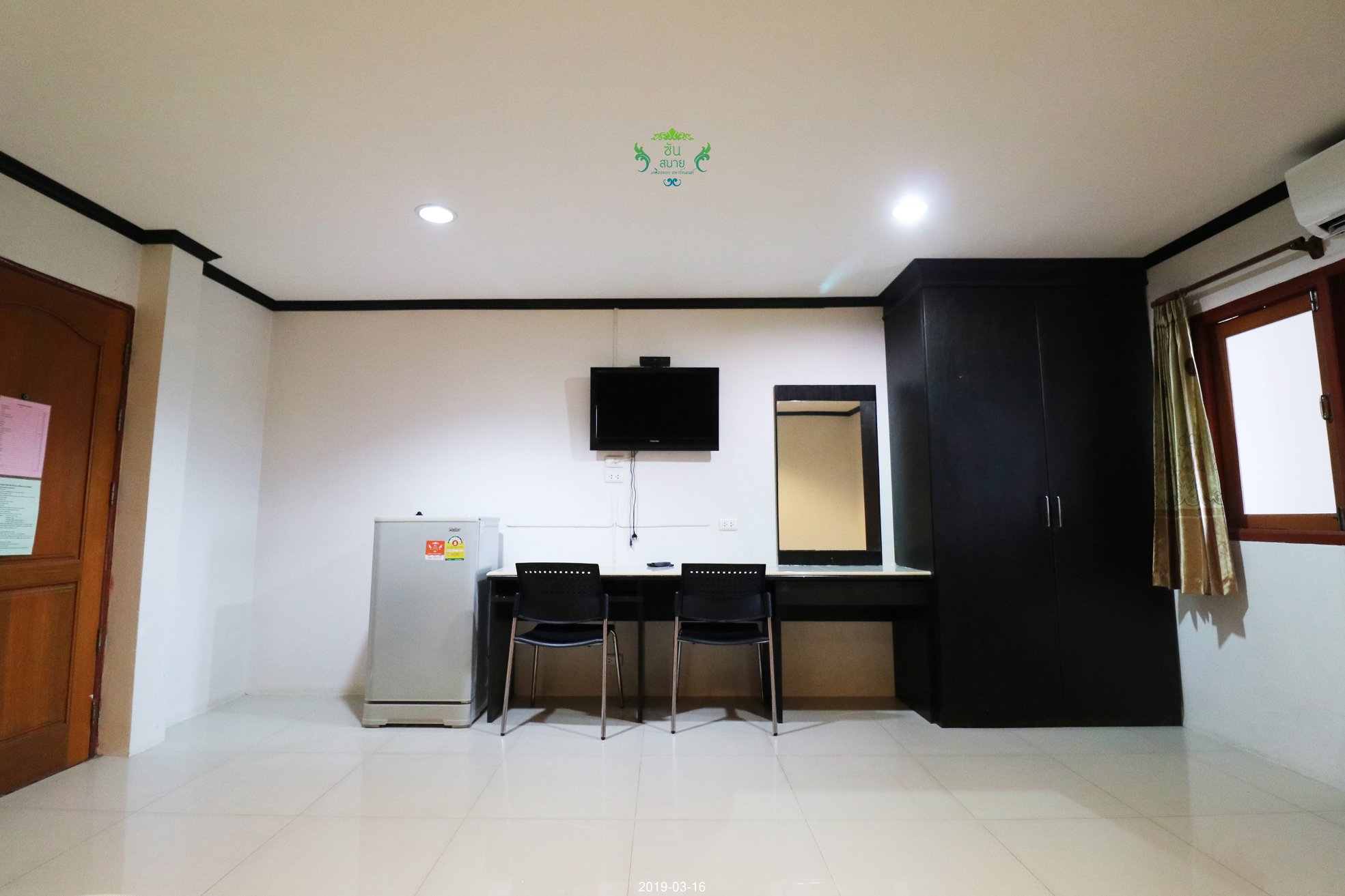 ซันสบาย เหลืองทอง อพาร์ทเมนท์ Sun Sabai Luengthong Apartment