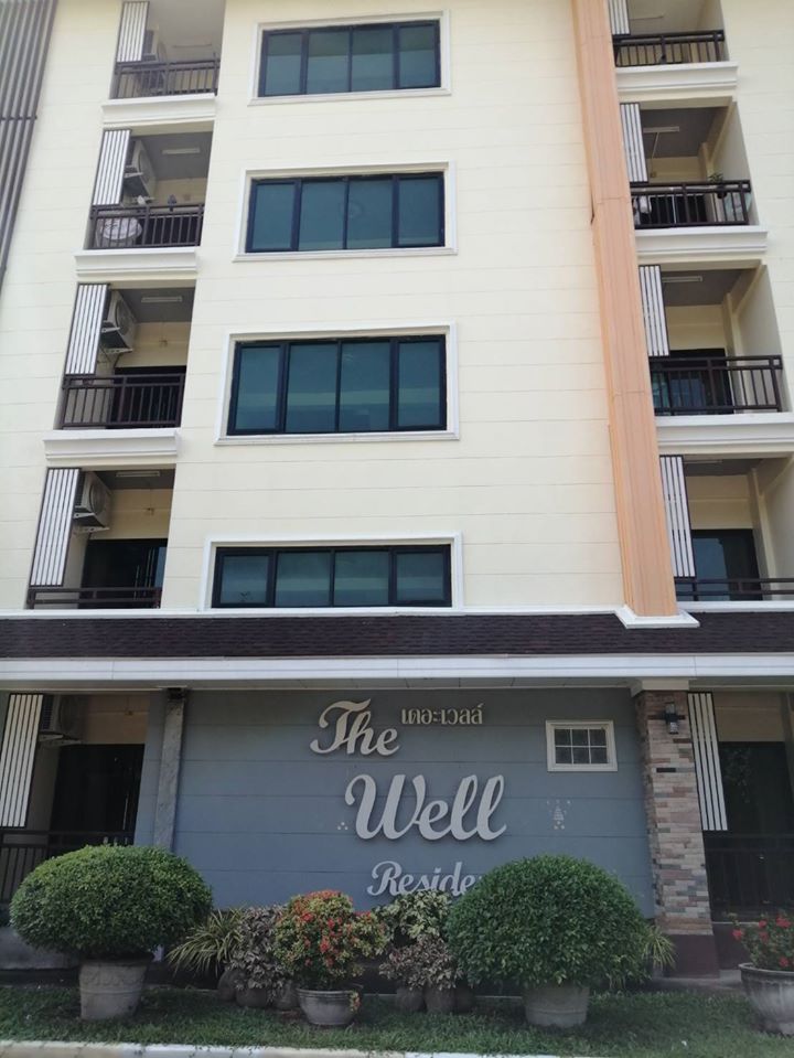 เดอะ เวลล์ เรสซิเดนซ์ The Well Residence