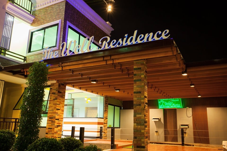 เดอะ เวลล์ เรสซิเดนซ์ The Well Residence