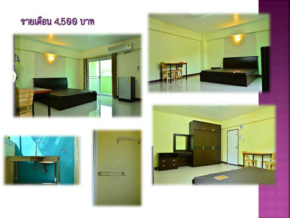 บ้านกอไผ่ อพาร์ทเม้นท์ Baan Kor Phai Apartment