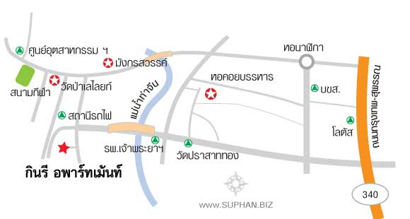 กินรี อพาร์ทเม้นท์ Kinnaree Apartment