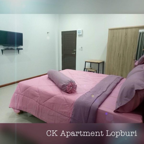 ซีเค อพาร์ทเม้นท์ ละโว้ ลพบุรี CK Apartment Lawo Lopburi