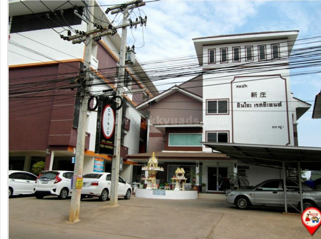 ชินโจะเรสซิเด้นท์ Shinjo Residence